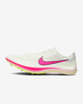 Nike Dragonfly (SALE)