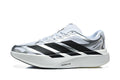 adidas Adizero EVO SL EXO White Black Silver