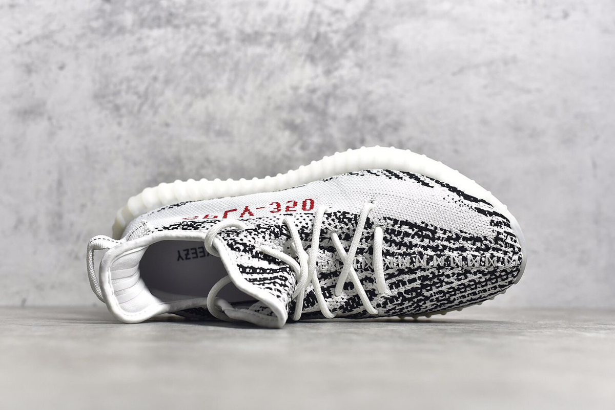 Adidas Yeezy Boost 350