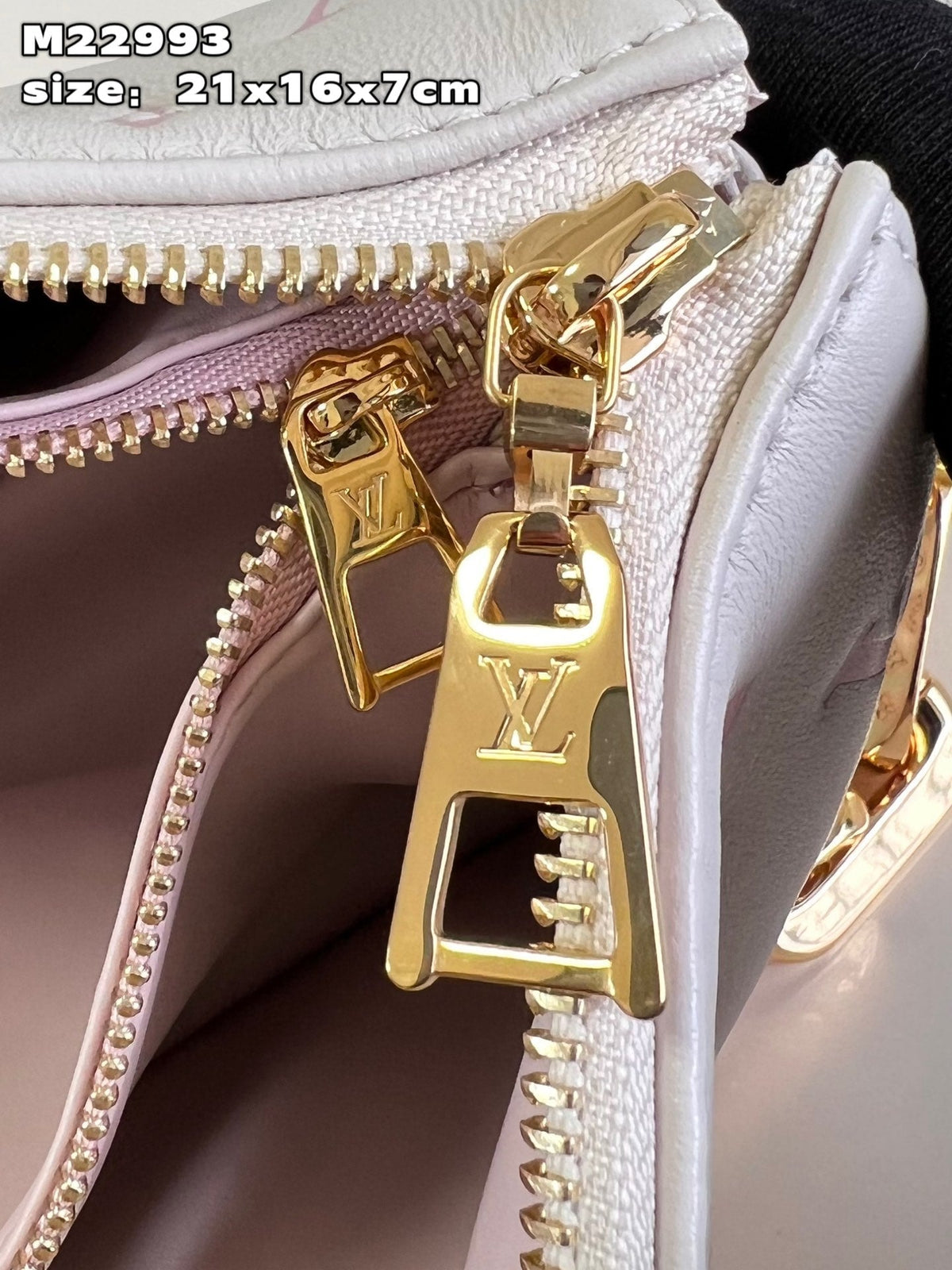 Louis Vuitton Coussin BB Milkway - 20 x 16 x 7 cm