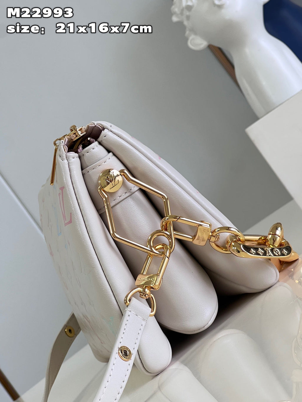 Louis Vuitton Coussin BB Milkway - 20 x 16 x 7 cm