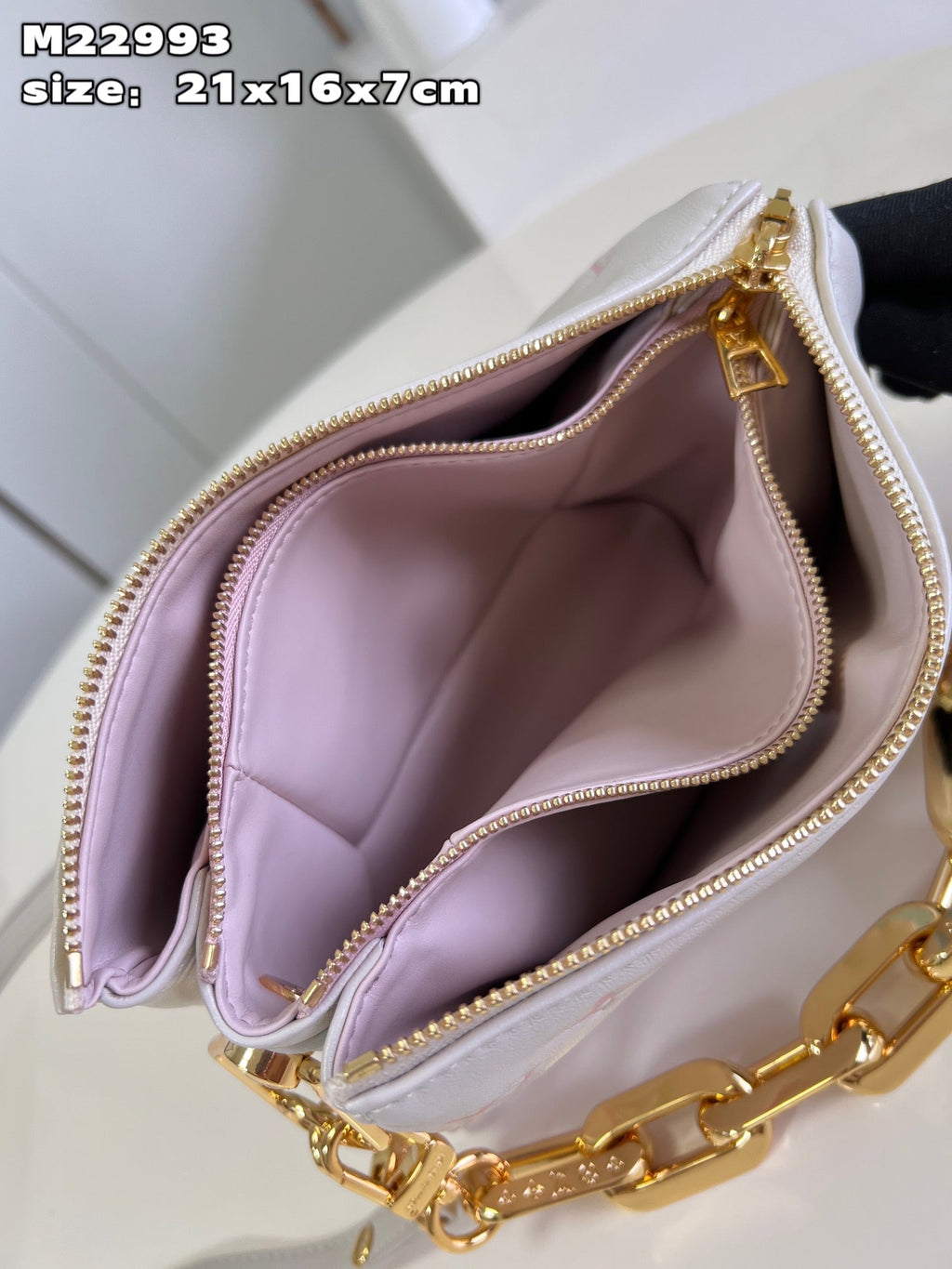 Louis Vuitton Coussin BB Milkway - 20 x 16 x 7 cm