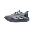 adidas Unisex Adizero Evo SL ATR Carbon / Grey Five / Iron Metallic