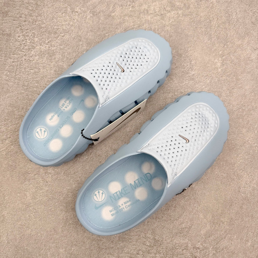 Nike x Fragment x Chrome Hearts Mind 001 Light Blue Unisex Slide HY5028-001