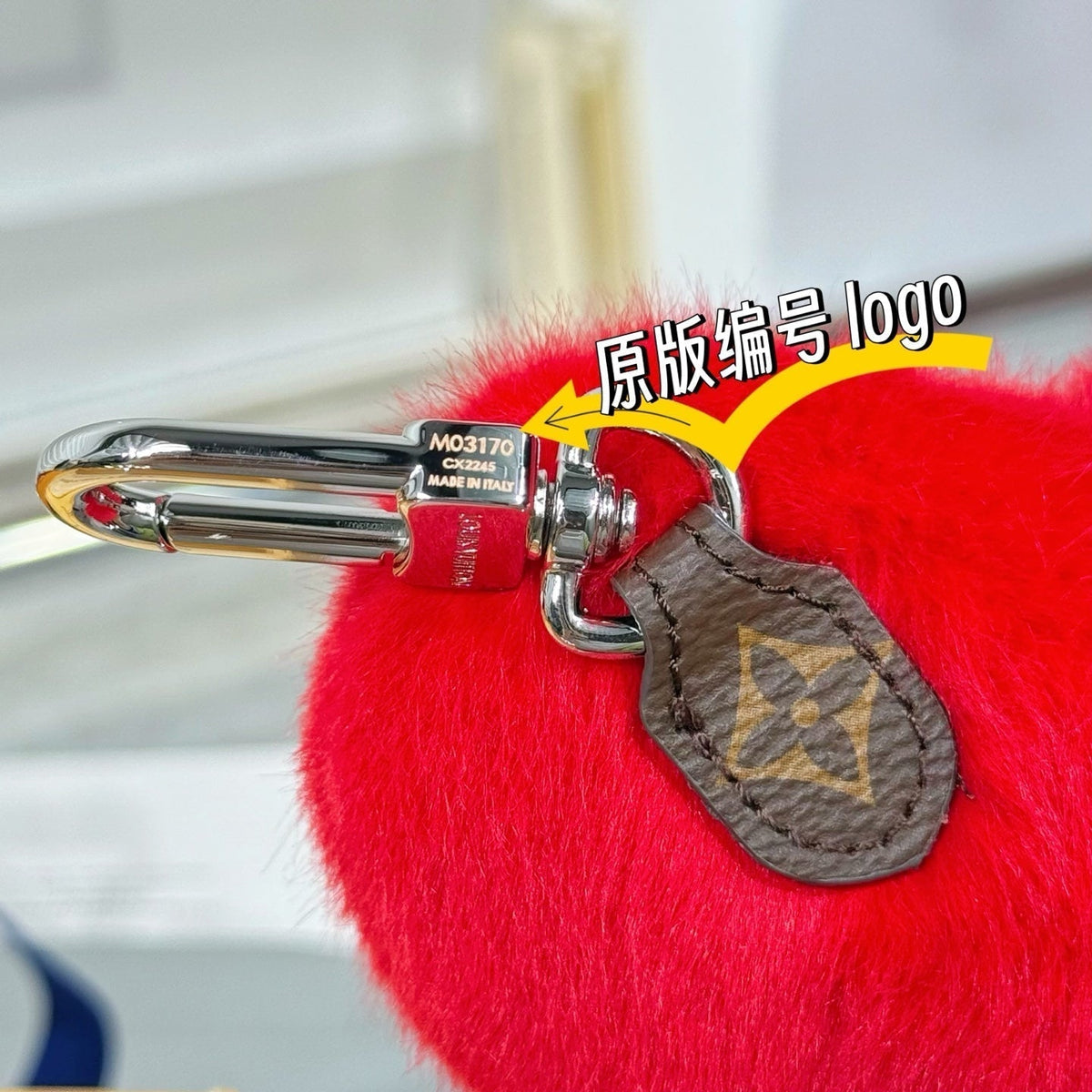 LV Lucky Heart Charm Red mix Colors Wool