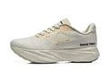 New Balance FuelCell SuperComp Elite v5 Linen