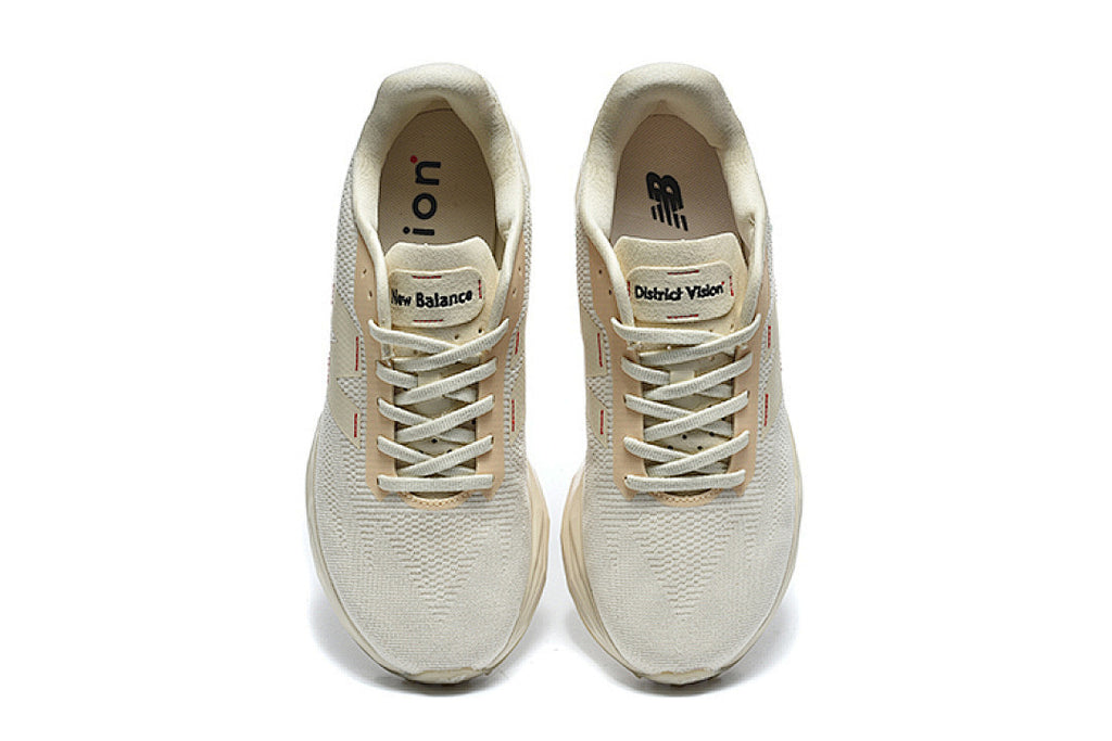 New Balance FuelCell SuperComp Elite v5 Linen