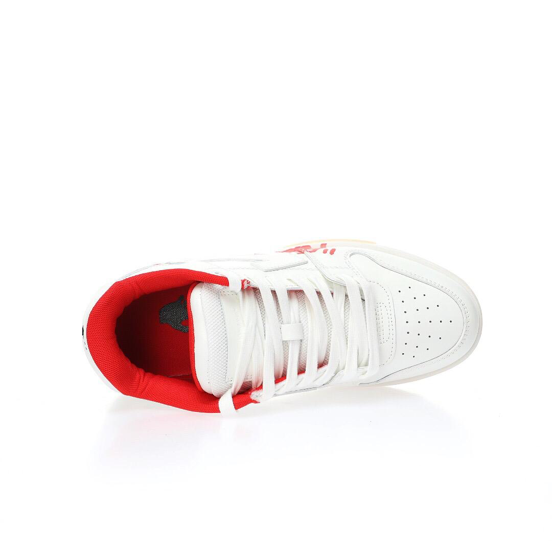 OFF-WHITE Out Of Office