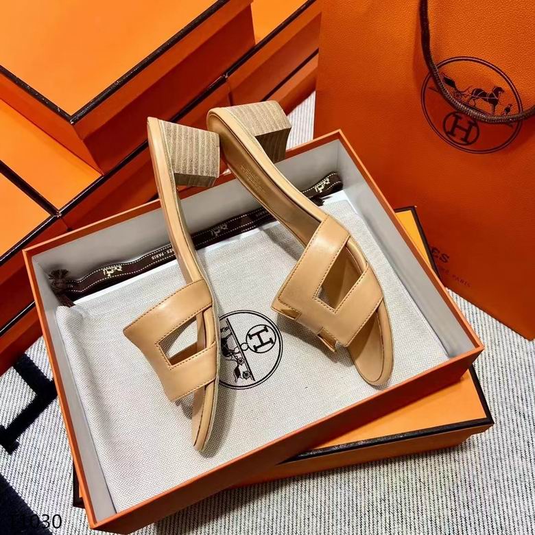 Slippers Hermes