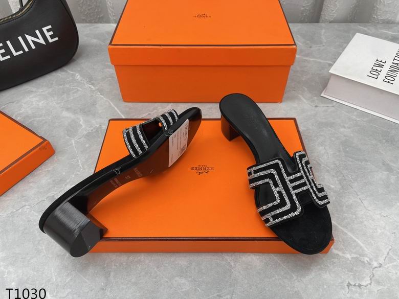 Slippers Hermes