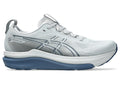 Asics Men's Kayano 33