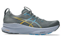 Asics Men's Kayano 32 (Spring 26 Colors)