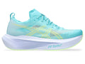 Asics Men's MegaBlast