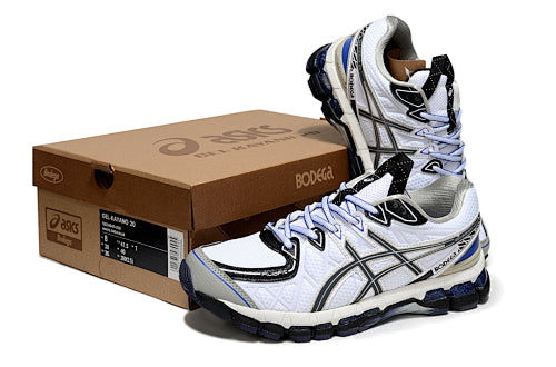 Kiko Kostadinov x ASICS Gel-Kayano 20 Glacier Grey/Lavender Grey