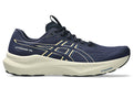 Asics Men's 2000v14