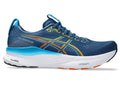 Asics Men's Kayano 32 (SALE)