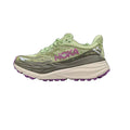HOKA ONE ONE Women's Stinson 7 "Seed Green / Beet Root"