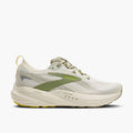 Brooks Men's Glycerin 22 (SALE)