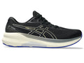 Asics Men's 4000v4