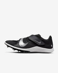 Nike Zoom Rival Jump (Unisex)